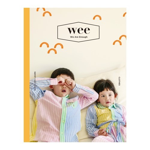 wee magazine, WEE 25호 CLOTHES