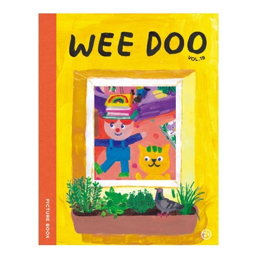AROUND, WEE DOO 18호 PICTURE BOOK
